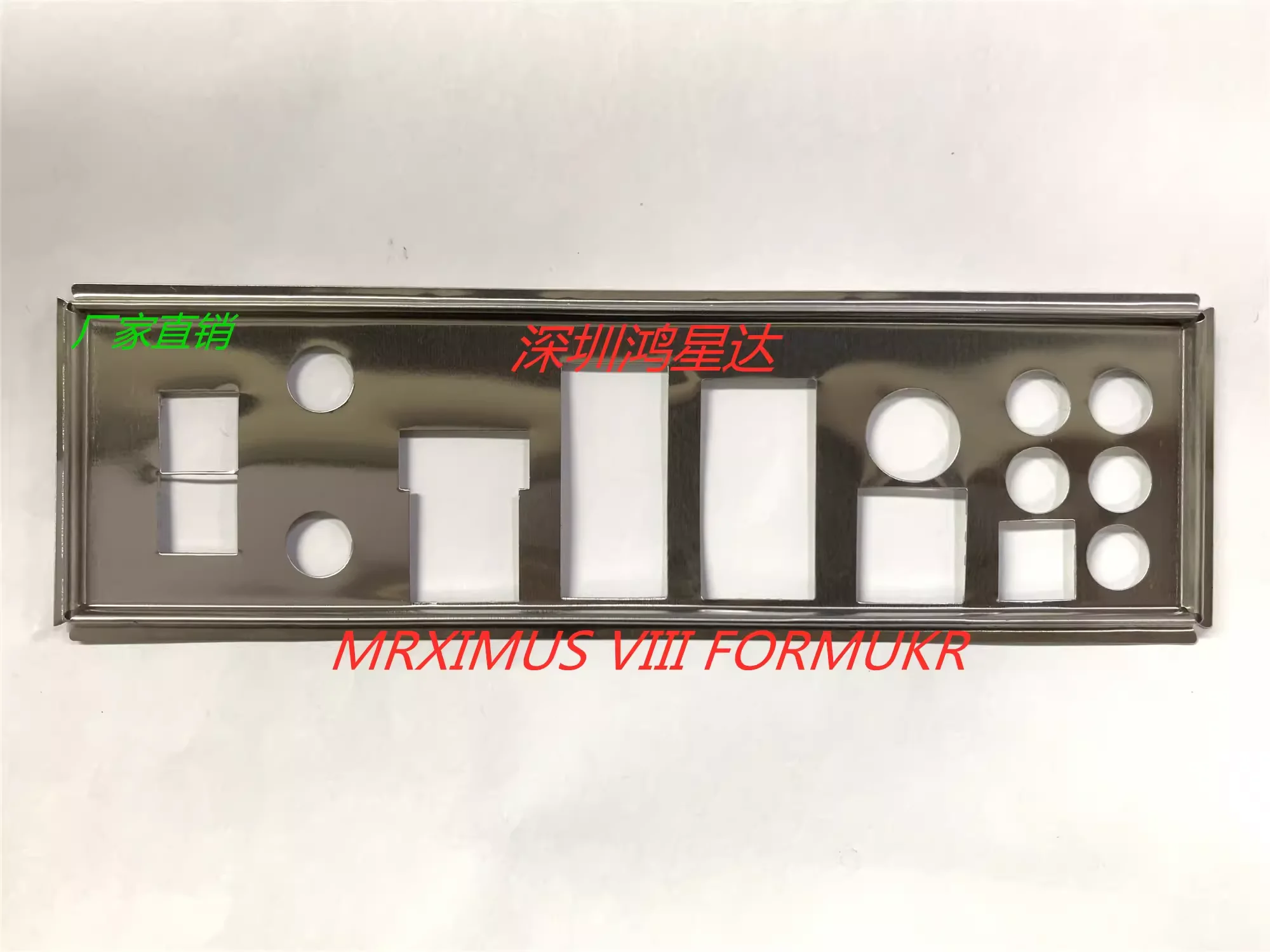 

I/O ASUS MRXIMUS VIII FORMUKR, Back Plate, BackPlate BackPlates, Blende Bracket, motherboard, bezel, baff