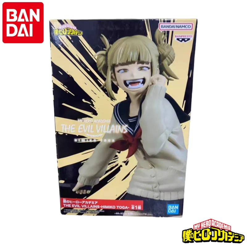 

In Stock Original Bandai Holiday Gifts Banpresto 100% Genuine Toga Himiko Figurine Model Statue Ornaments Anime Merchandise Toys
