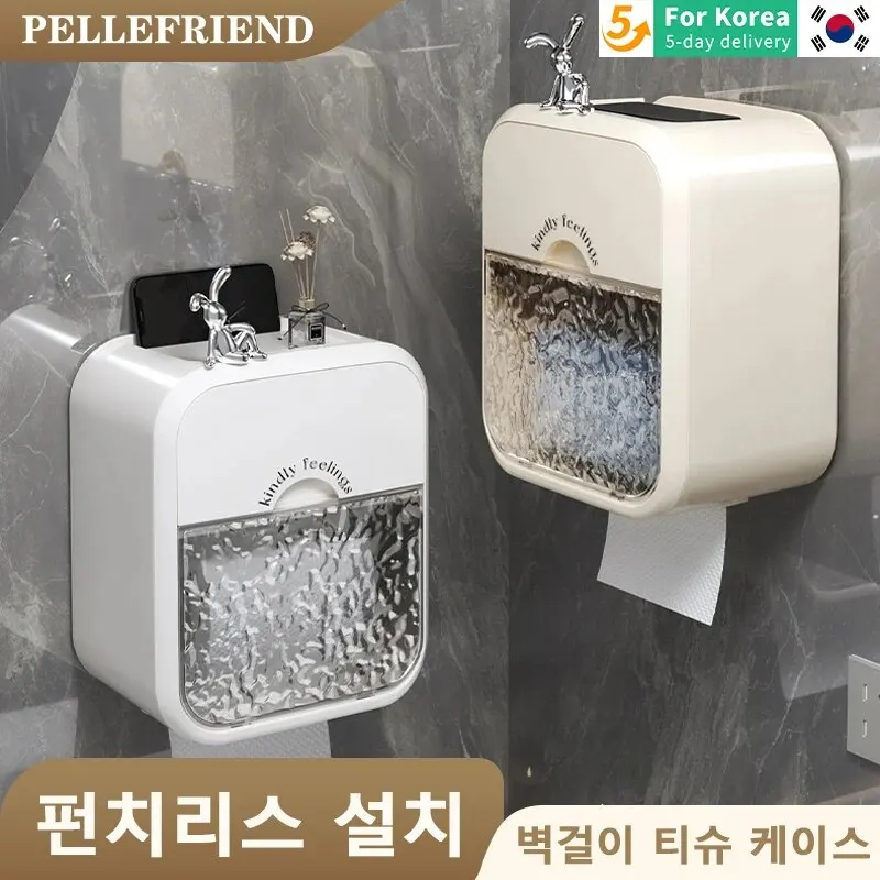 Texture Appearance of Toilet Wall Mounted Tissue Box