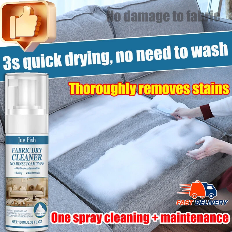أريكة قماش ومنظف داخلي للسيارة - تركيبة متعددة الوظائف، عالمية لملابس القماش، تنظيف فعال