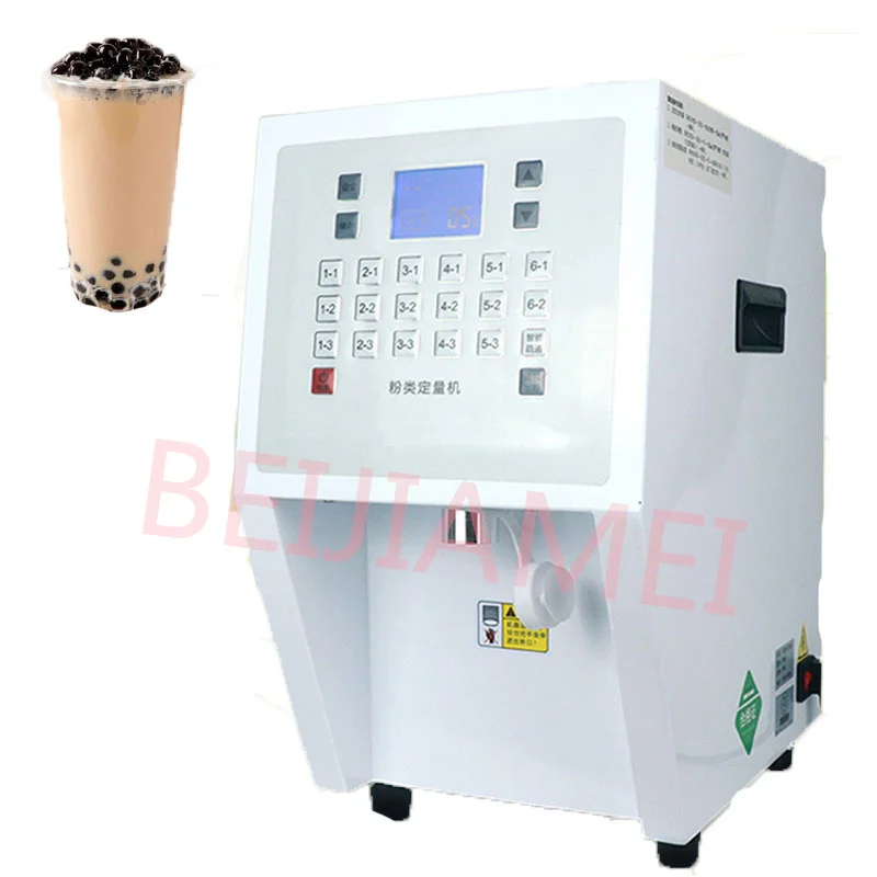 لا مسحوق تسرب الفاكهة مسحوق آلة 3.5L مسحوق ماكينة توزيع الجرعات دوامة تصميم 5400 واط
