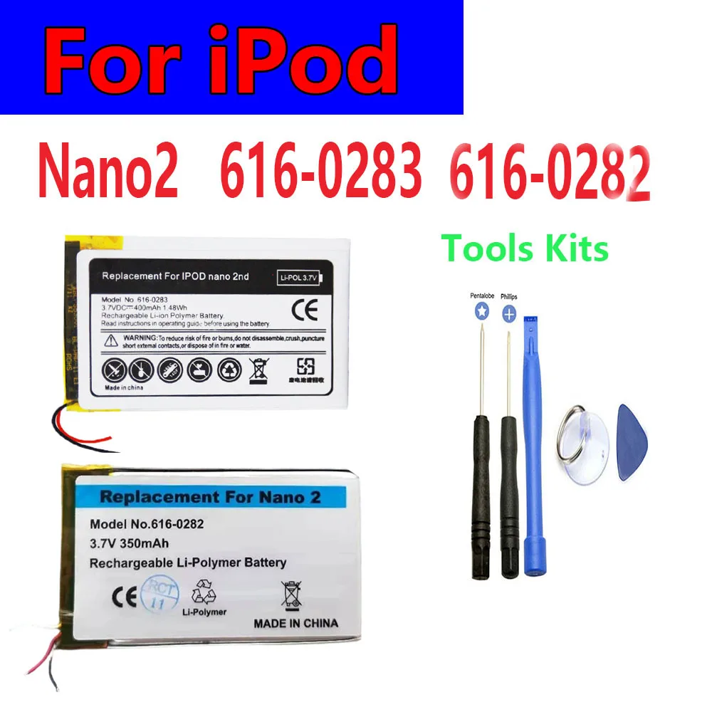 

ISUNOO High Capacity 3.7V Li-ion Battery Replacement 350mAh for iPod Nano 2 2G 2nd Gen MP3 with Free Tools