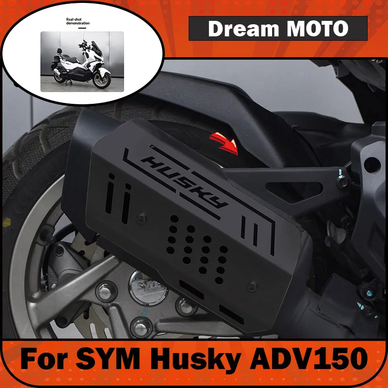 【Premium】For SYM Husky ADV150 modified exhaust pipe anti-scald cover, stainless steel decorative cover and protective cover acce