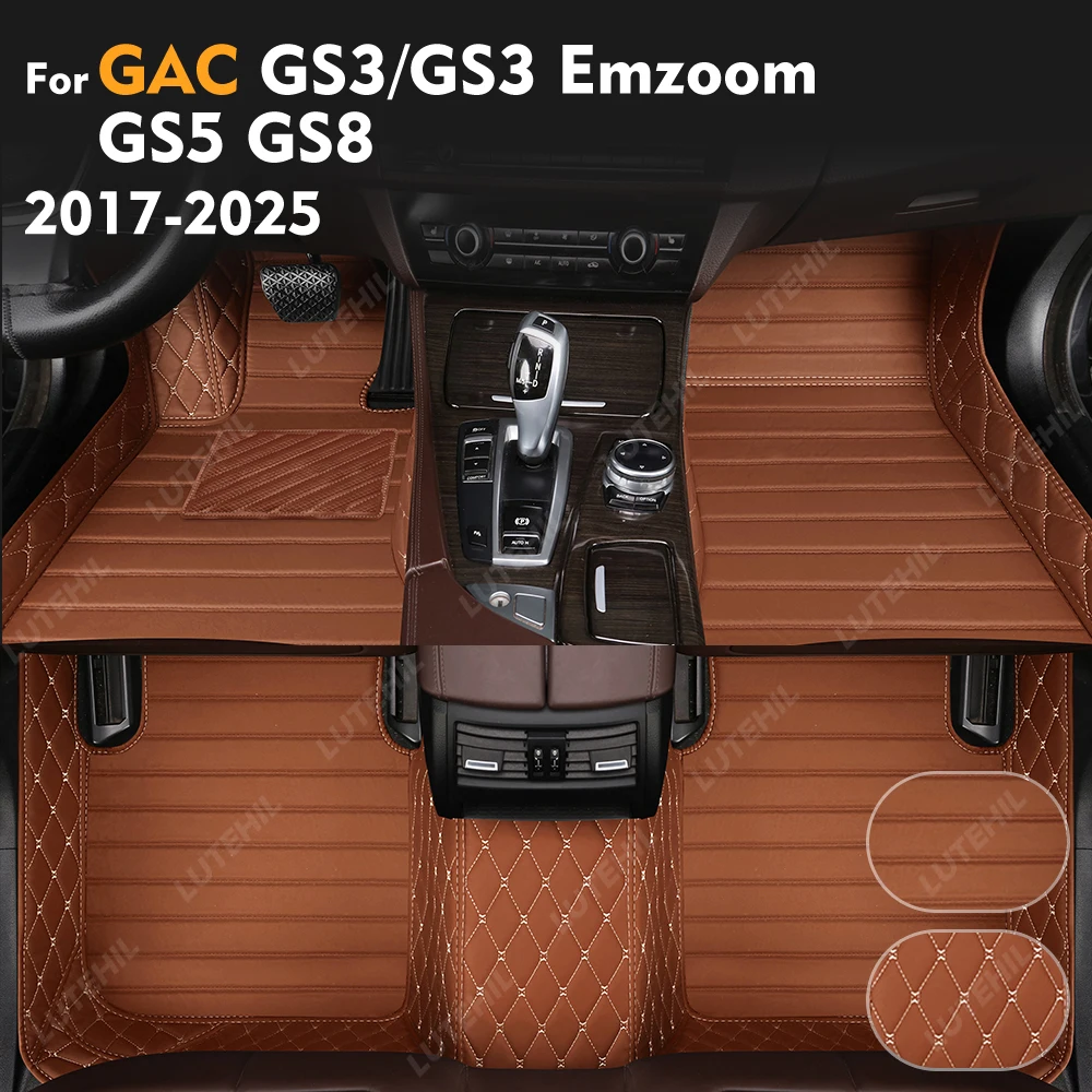 

Для GAC GS3/GS3 Emzoom/GS5 GS8 2017-2025 автомобильный напольный коврик на заказ автомобильный ковер чехол аксессуары для интерьера