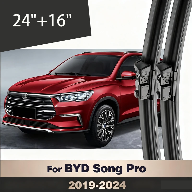 ممسحة لـ BYD Song Pro 2019-2024 2020 2021 2022 2023 RHD LHD ممسحة أمامية شفرات الزجاج الأمامي فرشاة نافذة الزجاج الأمامي 24 "+16"