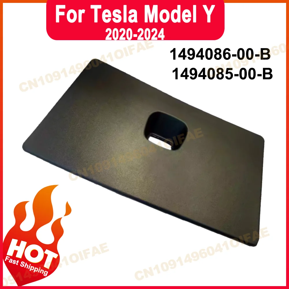 

Крышка доступа переднего багажника 1494085-00-B 1494086-00-B Замена передней панели доступа багажника для Tesla Model Y 2020-2024 Автозапчасти