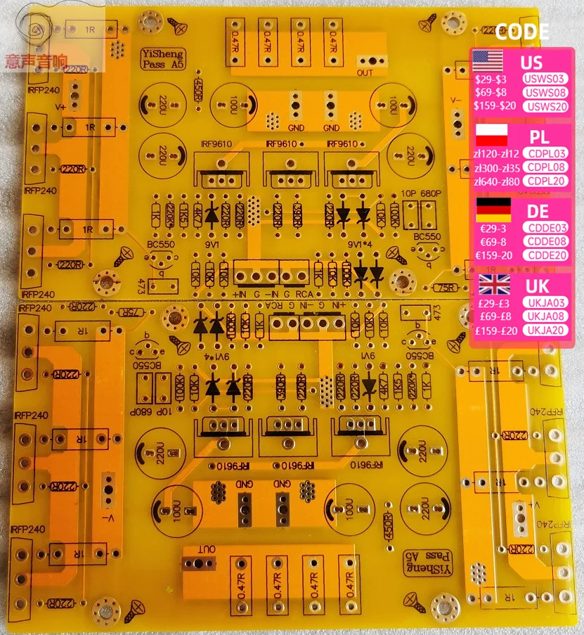 Nvarcher 2PCS PASS A5 Single-ended Class A Power Amplifier Balanced Input PCB