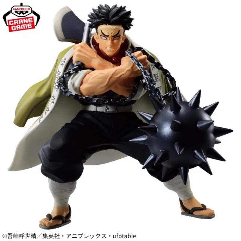 Bandai Original Banpresto Anime Demon Slayer Vibration Stars Gyomei Himejima PVC Action Figure Model Collectible Toy Gifts