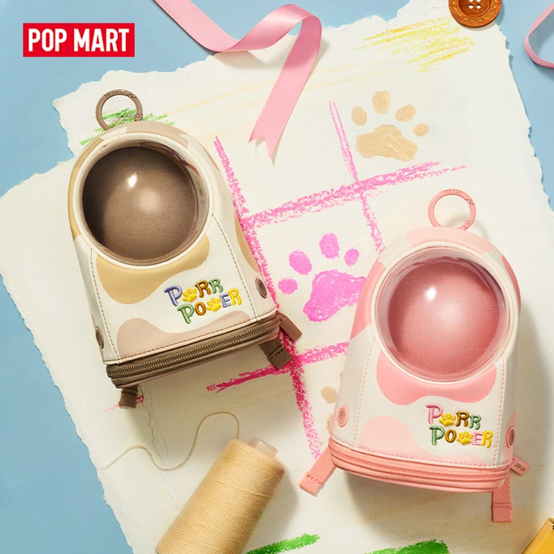 POP MART Purr Power Series Doll Display Bag Mystery Unbox Bag Cute Kawaii Doll Anime Ornament Present Set