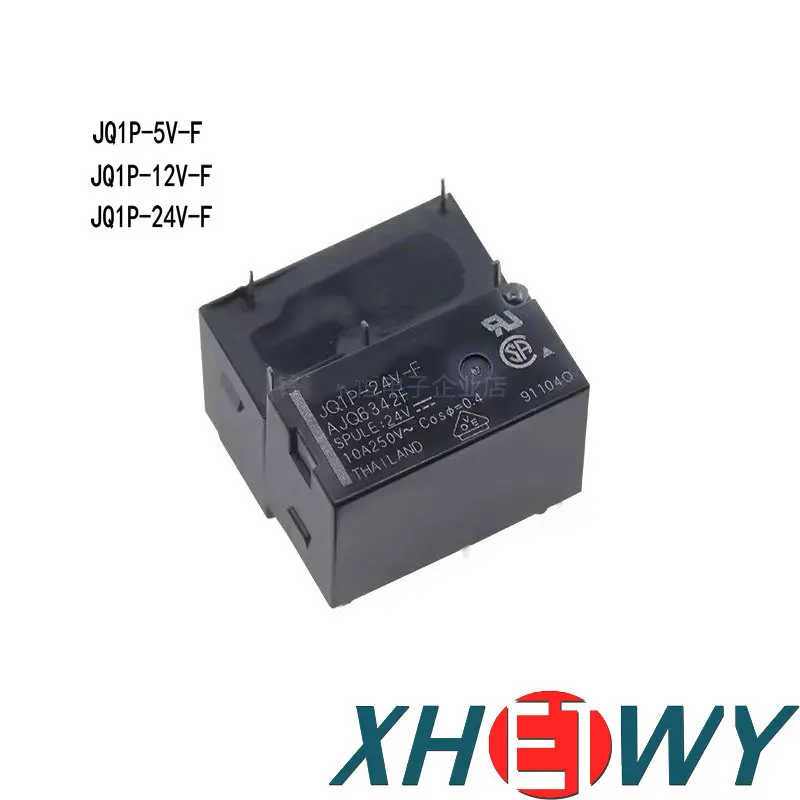 Relay JQ1P-12V-F AJQ6341F JQ1P-5V-F JQ1P-24V-F 5-pin AJQ6349F AJQ6342F JQ1P