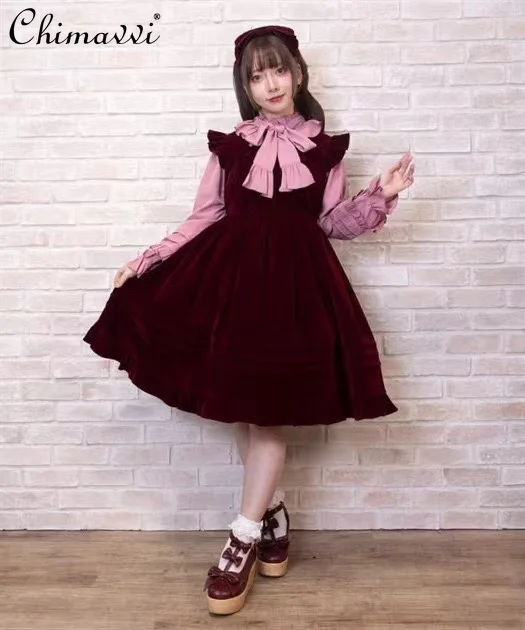 

Japanese Mine Series Mass-produced Series Lolita Dress Autumn Winter New Sweet Soft Cute Fungus Edge Velvet Strap Dress Women