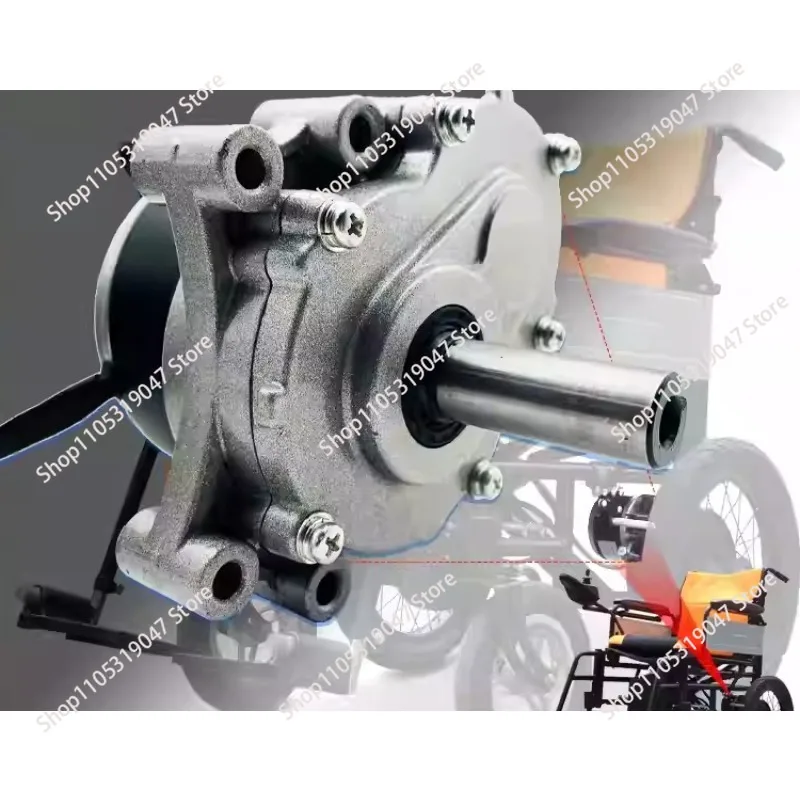 MY1016Z electric wheelchair motor accessories, wheelchair gear 120/75 rpm is also suitable for crawler motor