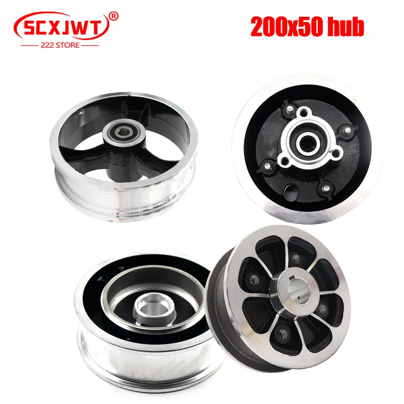 200X50 tire tyre fits electric folding scooter  front rear wheel hub/disc brake wheels/drum  hub 8 inch