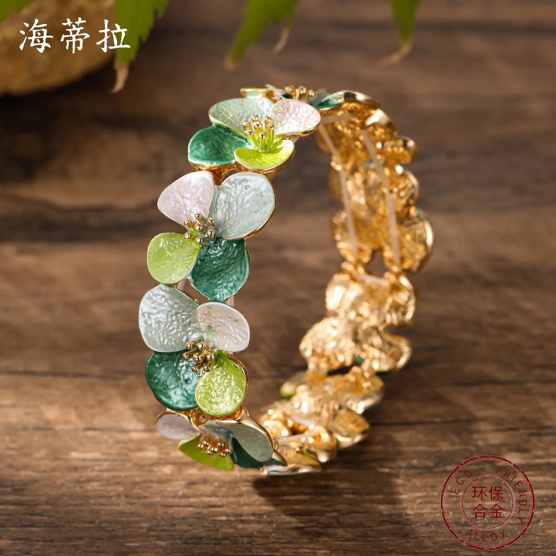 DIY accessories enamel color irregular flower elastic bracelet women's fashion versatile petal zinc alloy bracelet