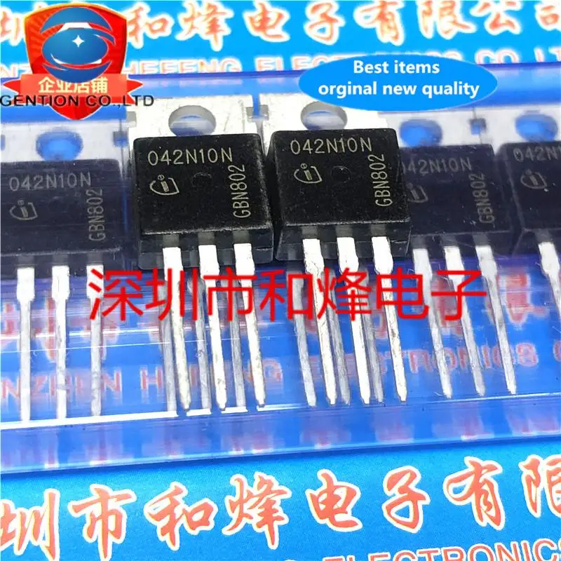 10pcs 100% orginal new IPP042N10N3G 042N10N TO-220 FET N-channel 100V 100