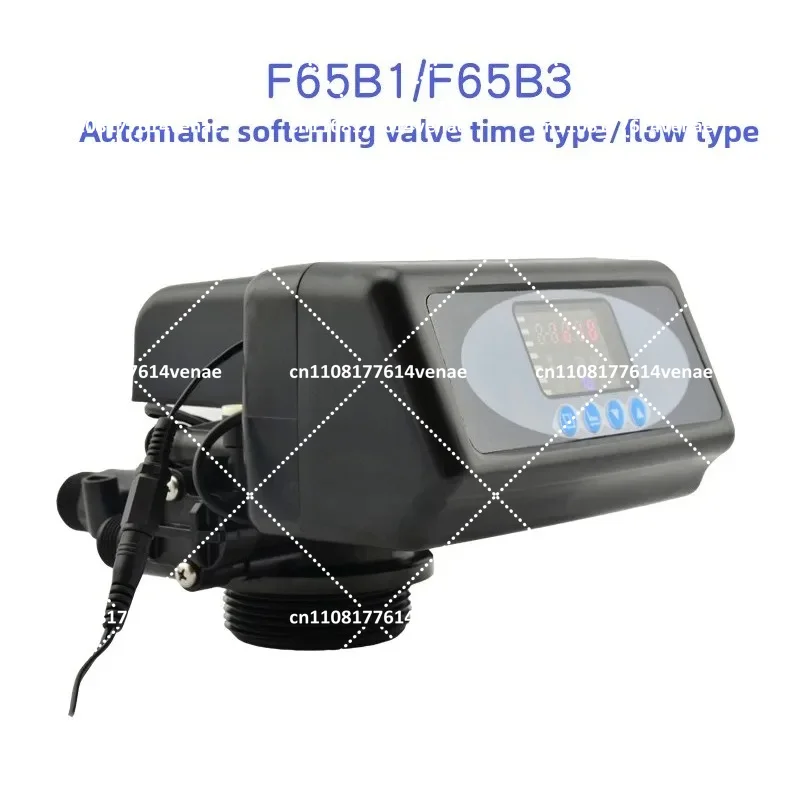 Automatic Softening Valve Multi-way Control Head for Water Filtration Systems
