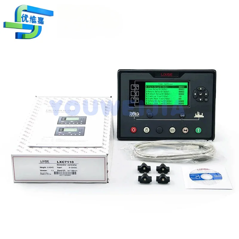 LXC7110 LXC7120 LIXiSE Controller Diesel Generator AMF Auto Start Control Module GSM GPRS With USB RS232 Genset Parts