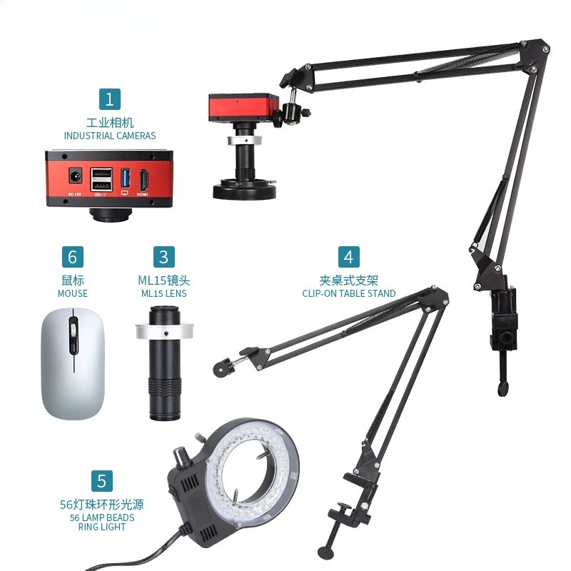 48MP high definition HDMI/USB microscope 130X cantilever bracket electronic amplification