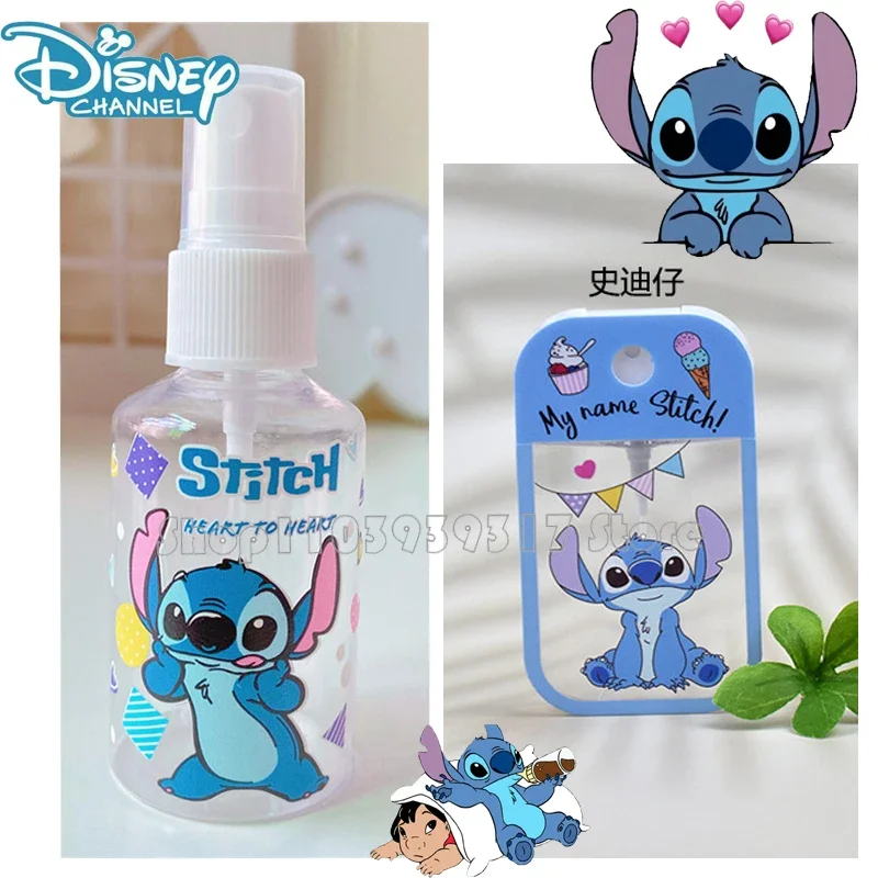 50ML Stitch Spray Bottle Comic Disney Lilo & Stitch Character Cartoon Carry Around Toner Spray Alcohol Perfume Dispenser Bottles