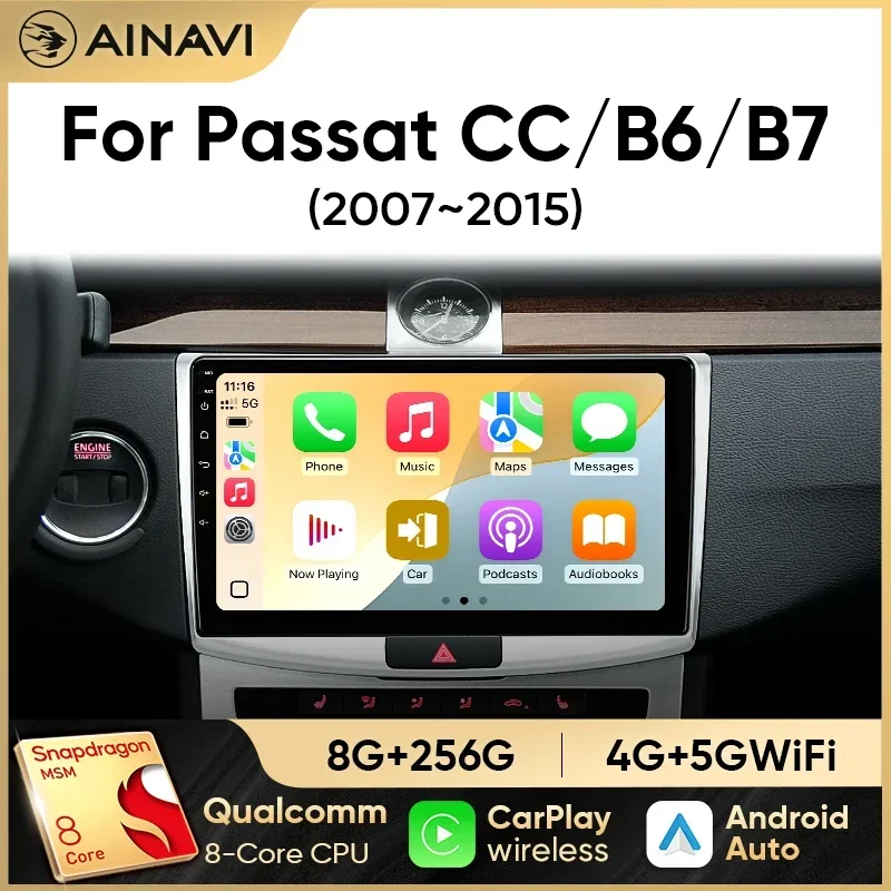 Ainavi Multimedia P… - image