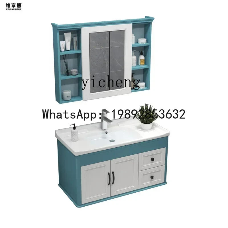 LYY Bathroom Cabinet Mirror Holding Basin Wash Basin Cabinet Carbon Fiber Bathroom Washbasin Cabinet Combination