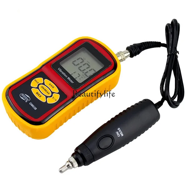 

*GM63B Split Vibration Meter Speed/Acceleration/Displacement Measurement