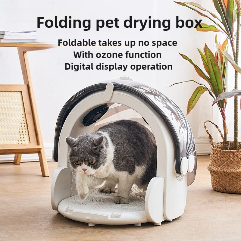 Smart Foldable Pet … - image
