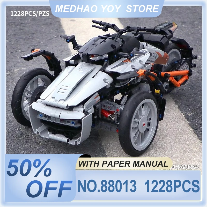 الكلاسيكية MOC 88013 دراجة نارية سوبر سرعة رالي نموذج مركبة بنة الطوب التعليمية لغز لتقوم بها بنفسك لعبة هدايا عيد الميلاد الصبي