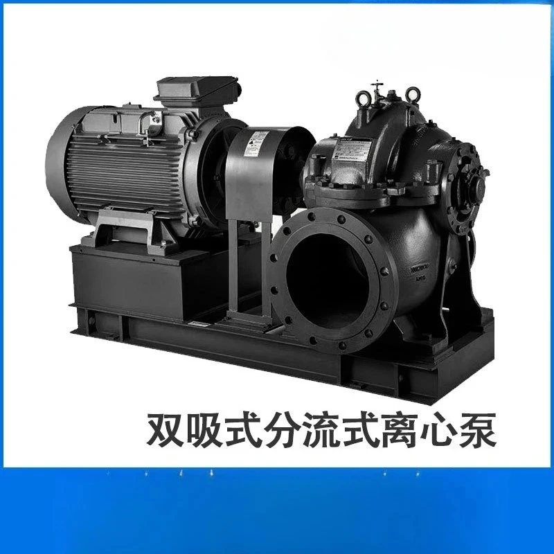 shunt centrifugal pump high head explosion-proof and anti-corrosion