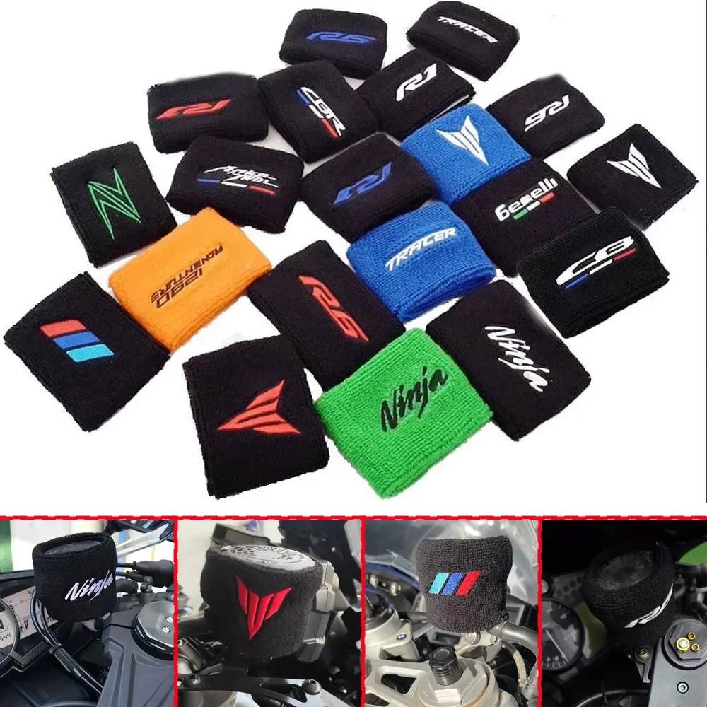 

Motorcycle Front Brake Fluid Reservoir Cup Oil Tank Sock For Yamaha Honda Suzuki Kawasaki R1 R6 CBR ADV GSX Tracer MT07 Ninja