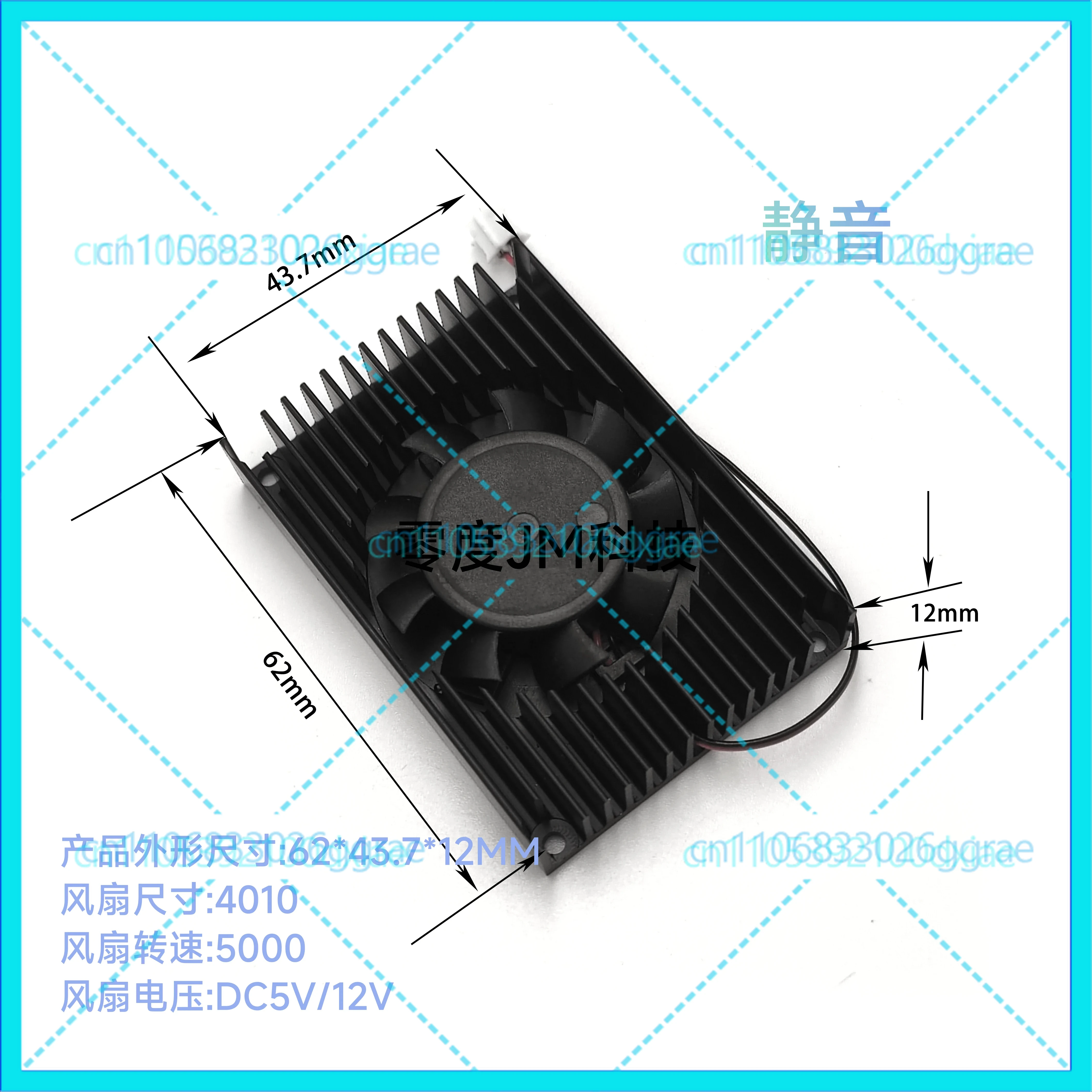 Mini Main Board Cpu…