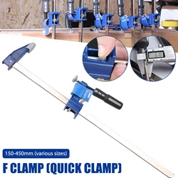 Stone Clip 6-18inches Utility Clamp For Carpenters Woodworking струбцина столярная струбцина Serre Jo