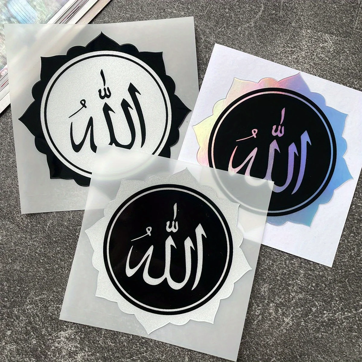 

1PC Allah Calligraphy Car Motorcycle Sticker Islamic Religious Auto Moto Decor