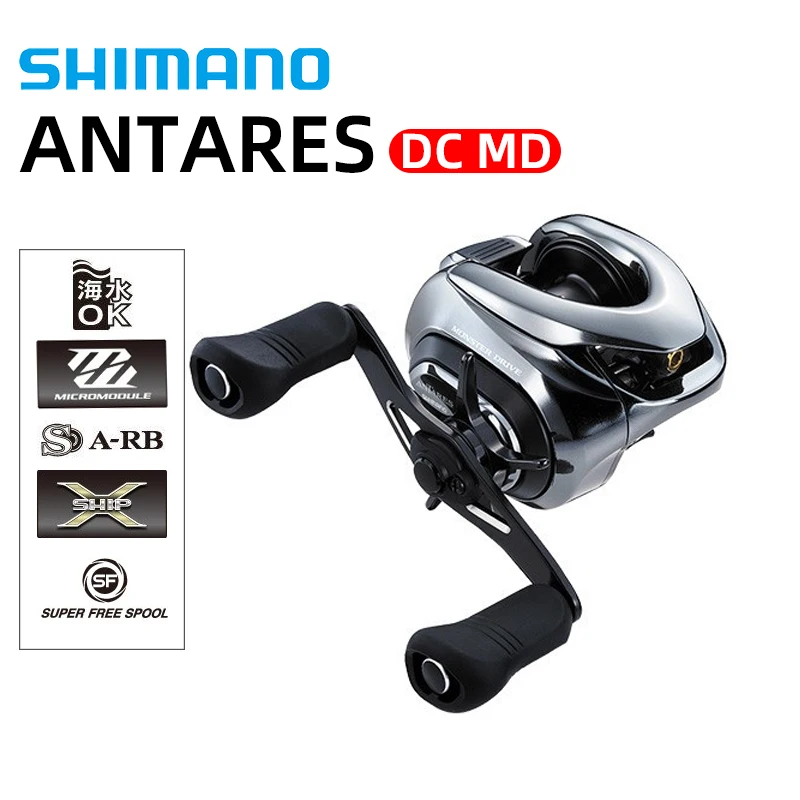 

SHIMANO ANTARES DC MD 2023 2018 Original Baitcasting Reel Gear Ratio 7.4 7.8:1 Bearings 11/1 Saltwater Fishing Reel Long Throw