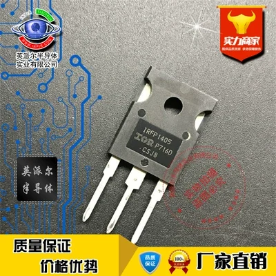 

New Original 5Pcs IRFP1405 IRFP1405PbF TO-247-3 95A 55V N-channel Field Effect MOSFET Good Quality