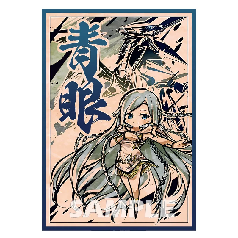 

60 шт./компл. 62X89 мм своими руками Yu-Gi-Oh! Голубые глаза, белый дракон, рукава для карт, цветная вспышка, Ygo, защитный чехол для карт, аниме-карты, подарочные игрушки