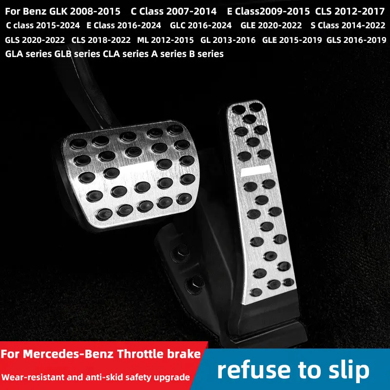 

Car Pedal Accessories For Mercedes Benz AMG C200 GLC260 GLK C E CLS GLE S GLS CLS ML GL GLA Car Brake Accelerator Decorate Pedal