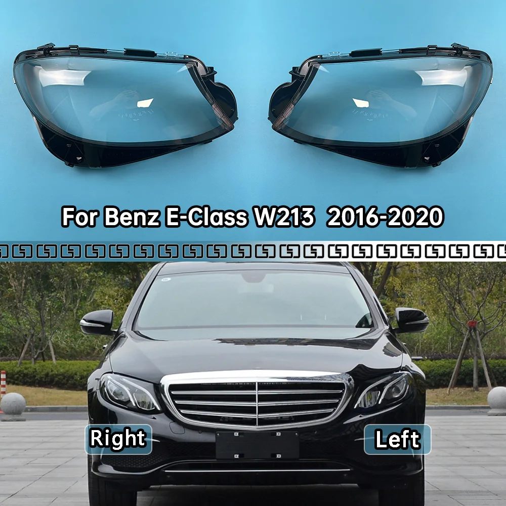 

For Mercedes-Benz E-Class W213 E200L E300L E320L 2016-2020 Car Front Headlight Lens Cover Auto Case Headlamp Glass Lampshade