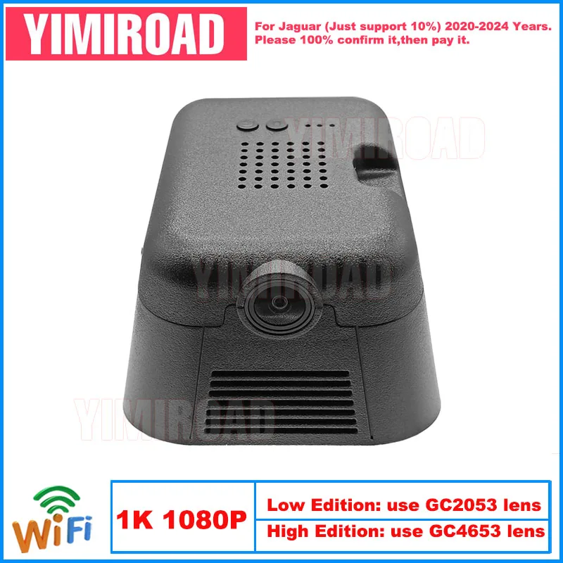 

Yimiroad JG11-1K 1080P Edition Wi-Fi Автомобильный видеорегистратор Видеорегистратор Видеорегистратор для Jaguar F-PACE XE XEL XF XFL Evoque 2020-2024 10% автомобили