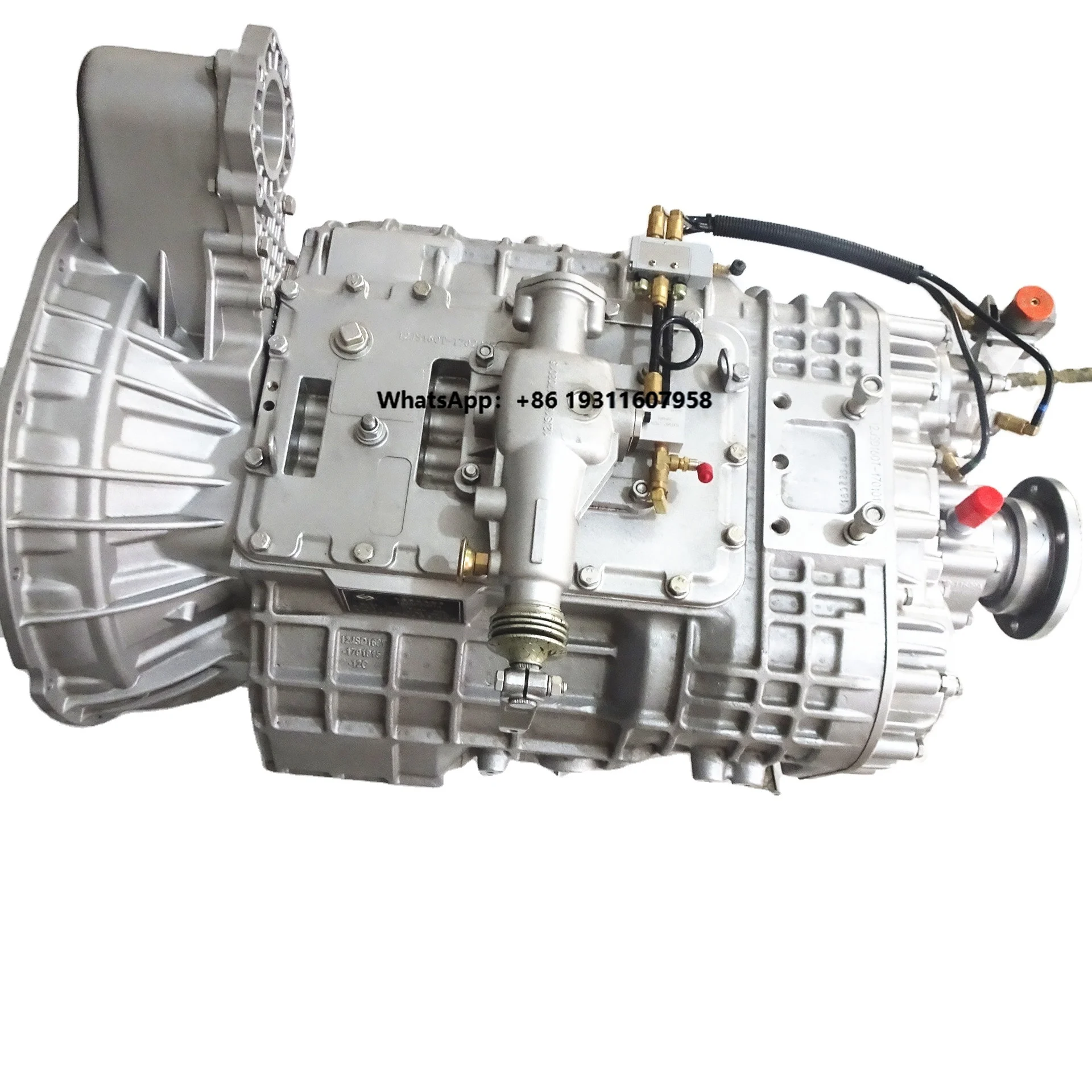 

Gearbox with Motor