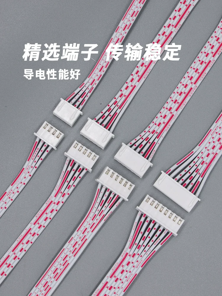 5Pcs XH2.54 XH 2.54mm 2/3/4/5/6/7/8/9/10P/12 Pin Female Plug Terminal Cable JST Wire Connector Single/Double Head Red White Line