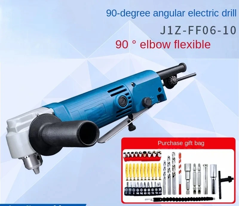 Angular Electric Drill Angle  Hand Electric 220V