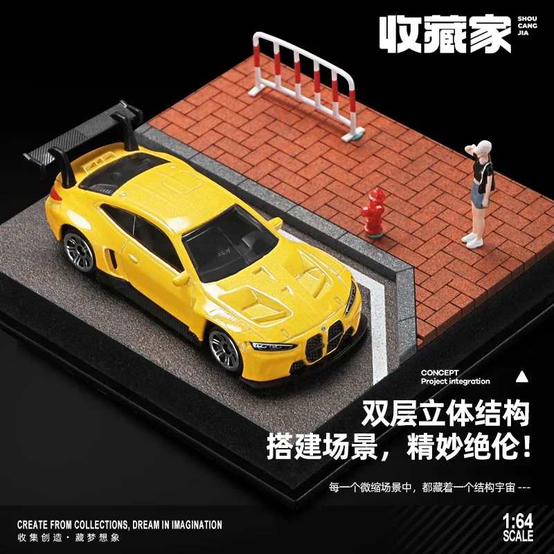 

Коллекционная миниатюрная модель одного полового акрилового пылезащитного чехла, уличные фоновые перила, украшение для витрины для хранения