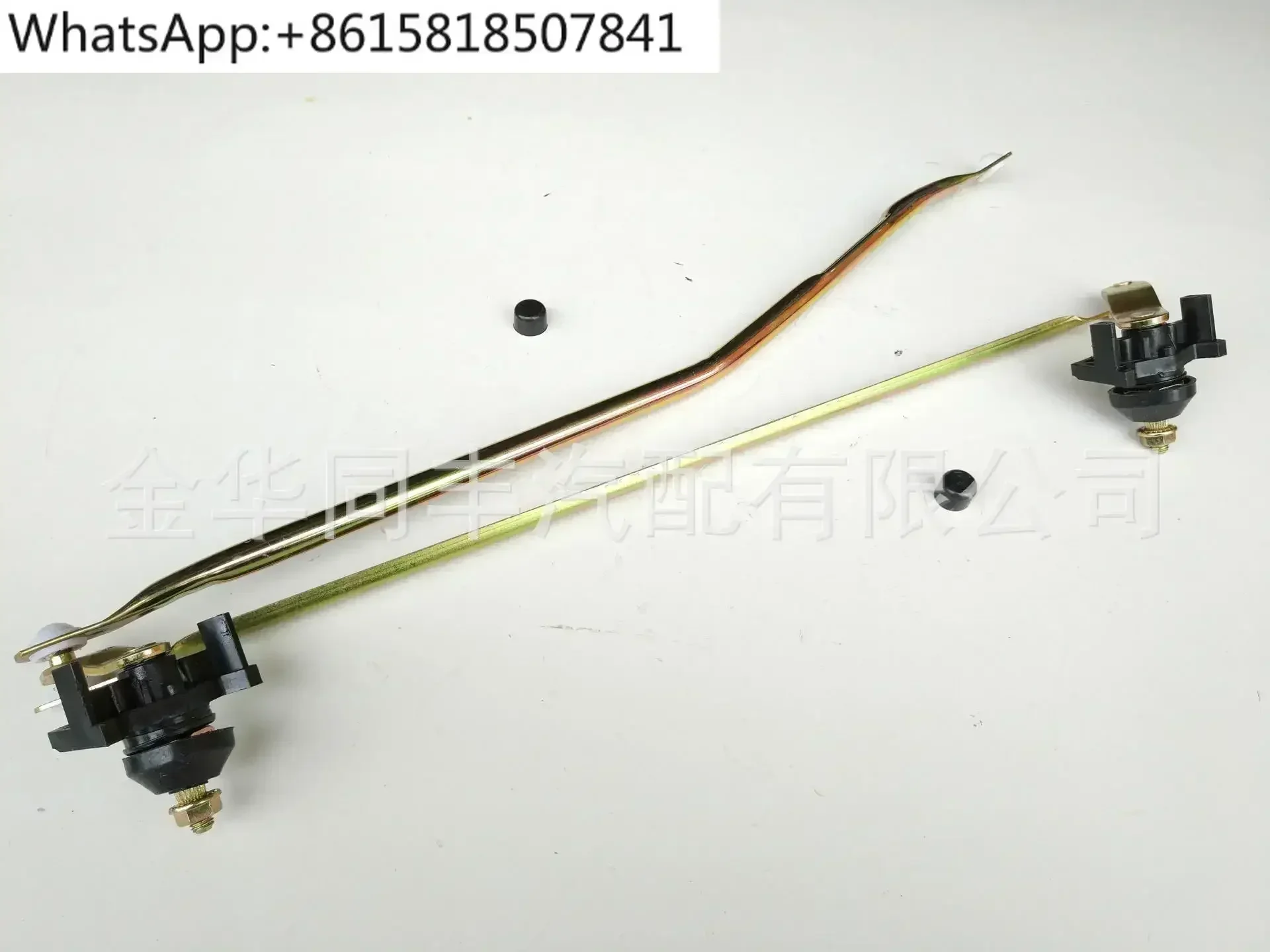 Wuling Zhiguang 6376NF Wischergestänge passend