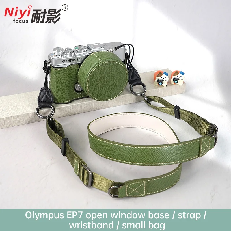 Camera Case Bag For… - image