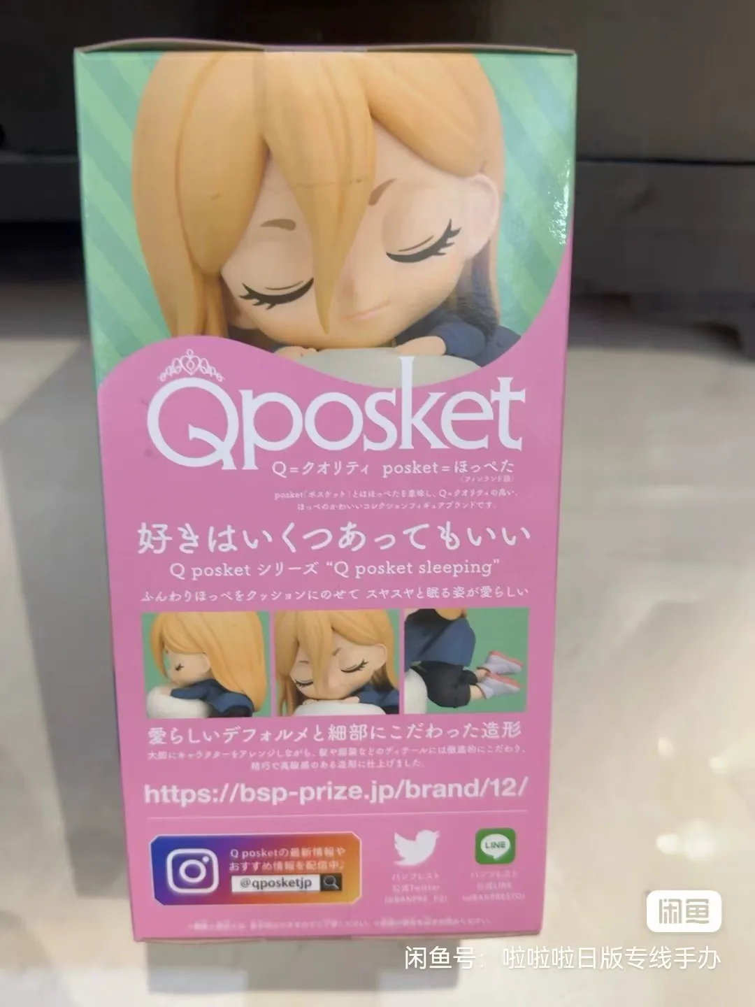 

In Stock Original BandaiBanpresto Chainsaw Man Denji Power Action Figure Model Doll Brand New Boxed Anime Action Figures Toys