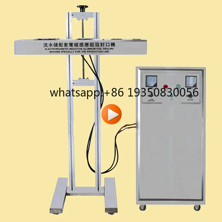 2026-Automatic Electromagnetic Induction Aluminum Foil Sealer Sealing Machine for Production Line