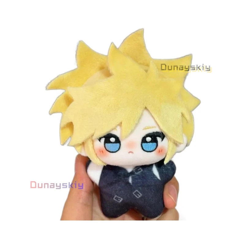 Anime Final Fantasy VII Cloud Strife 10CM Plush Keychain Pendant Cotton Plushie Kids Christmas Gifts