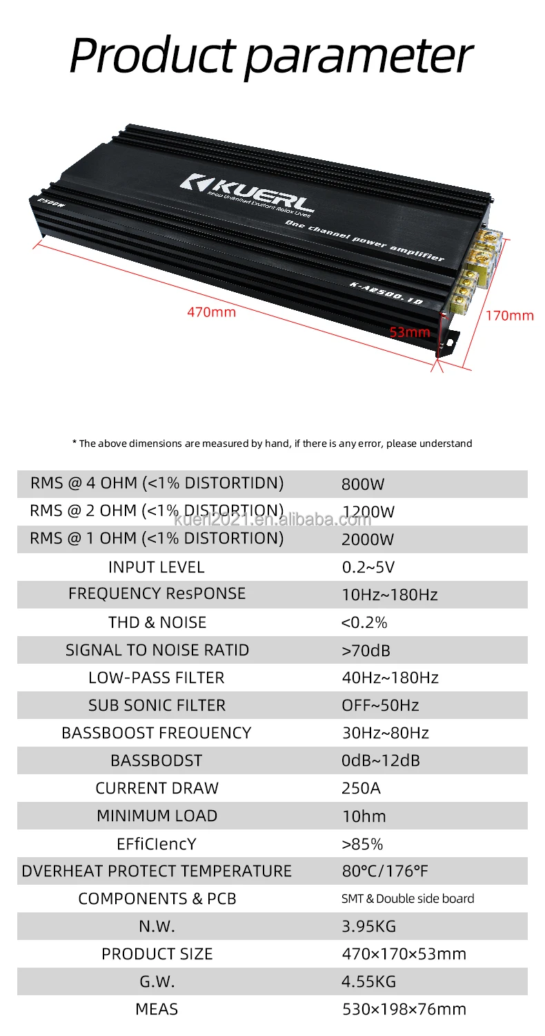 2500W Car Audio Modification D-class High-power Digital Single Channel Mono Car Amplifier