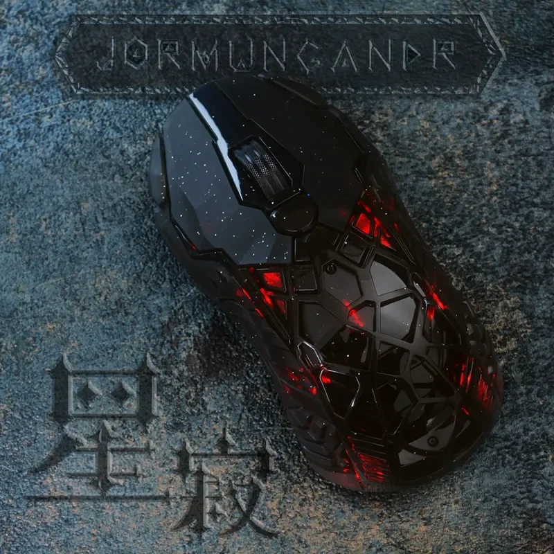 

New Wa04 Jormungand Star Silence Edition Ip Game Mouse Magic Biomimetic Optoelectronic Wireless Dual Mode 2.4g In Peripheral